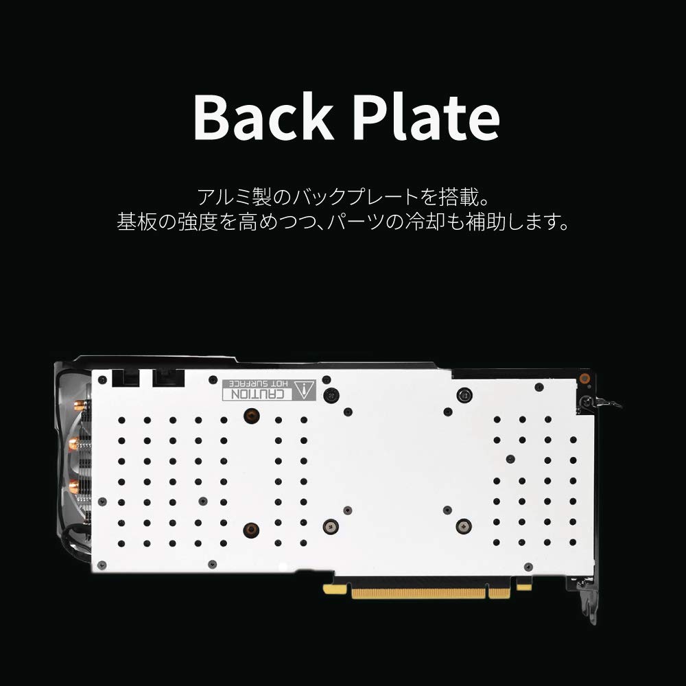 Amazon.co.jp: 玄人志向 NVIDIA GeForce RTX 2070 Super 搭載 GALAKURO  