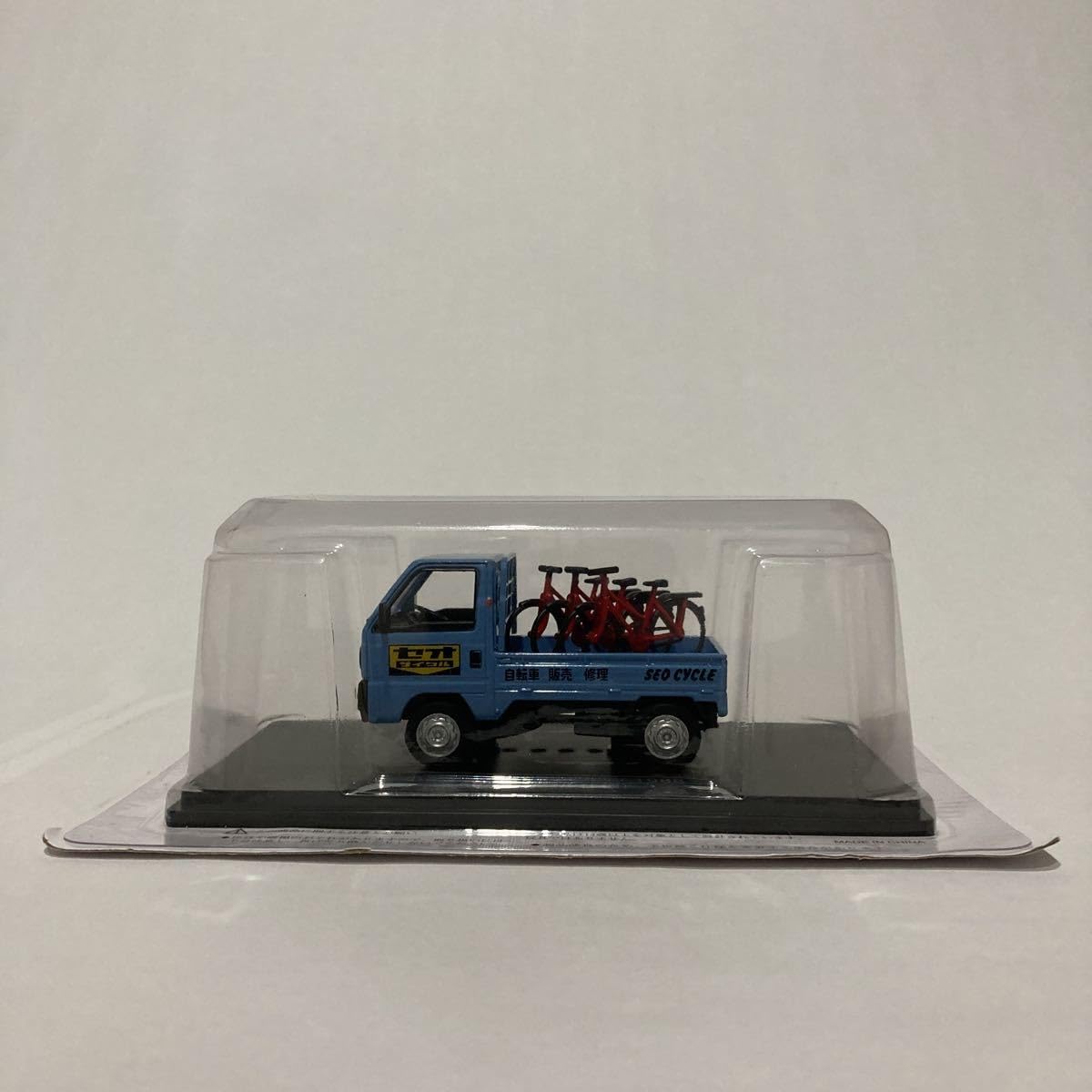 Amazon | アシェット 懐かしの商用車コレクション #18 1/43 ミニカー