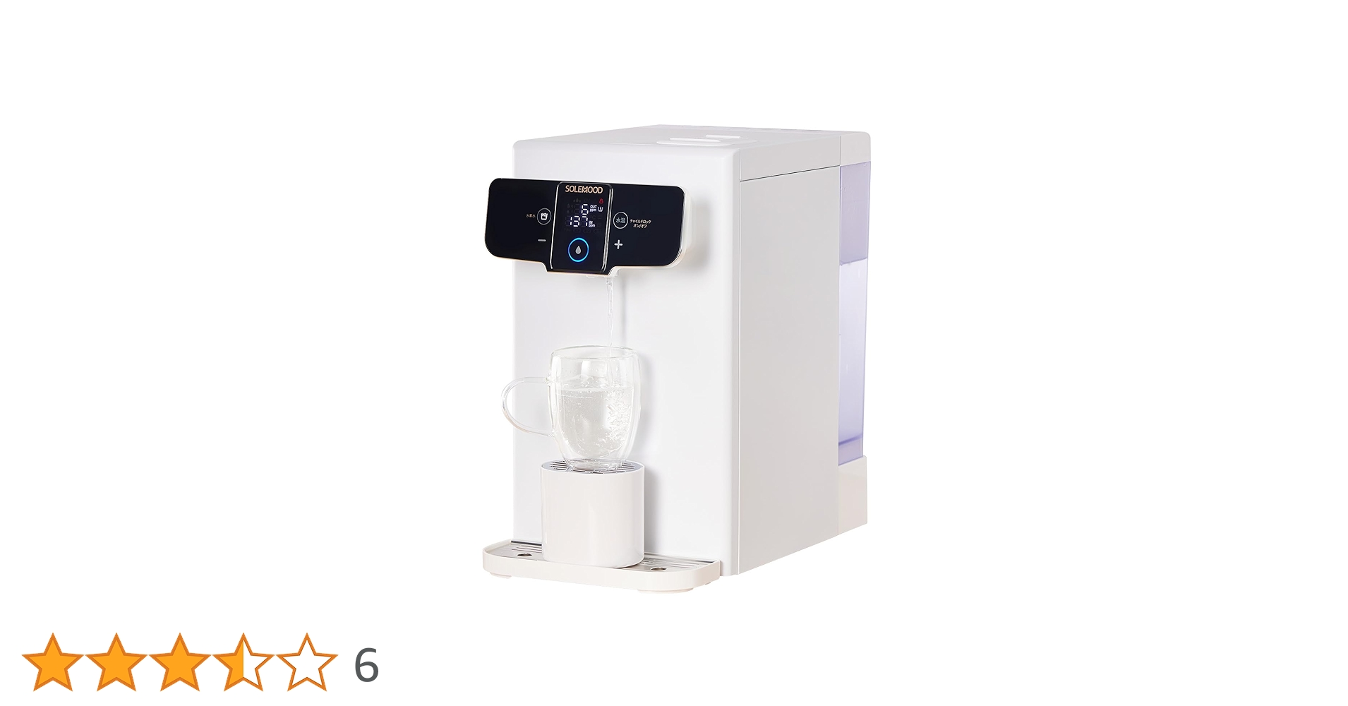 Amazon | SOLEMOOD 還元水素水生成器 水素水生成器 浄水器
