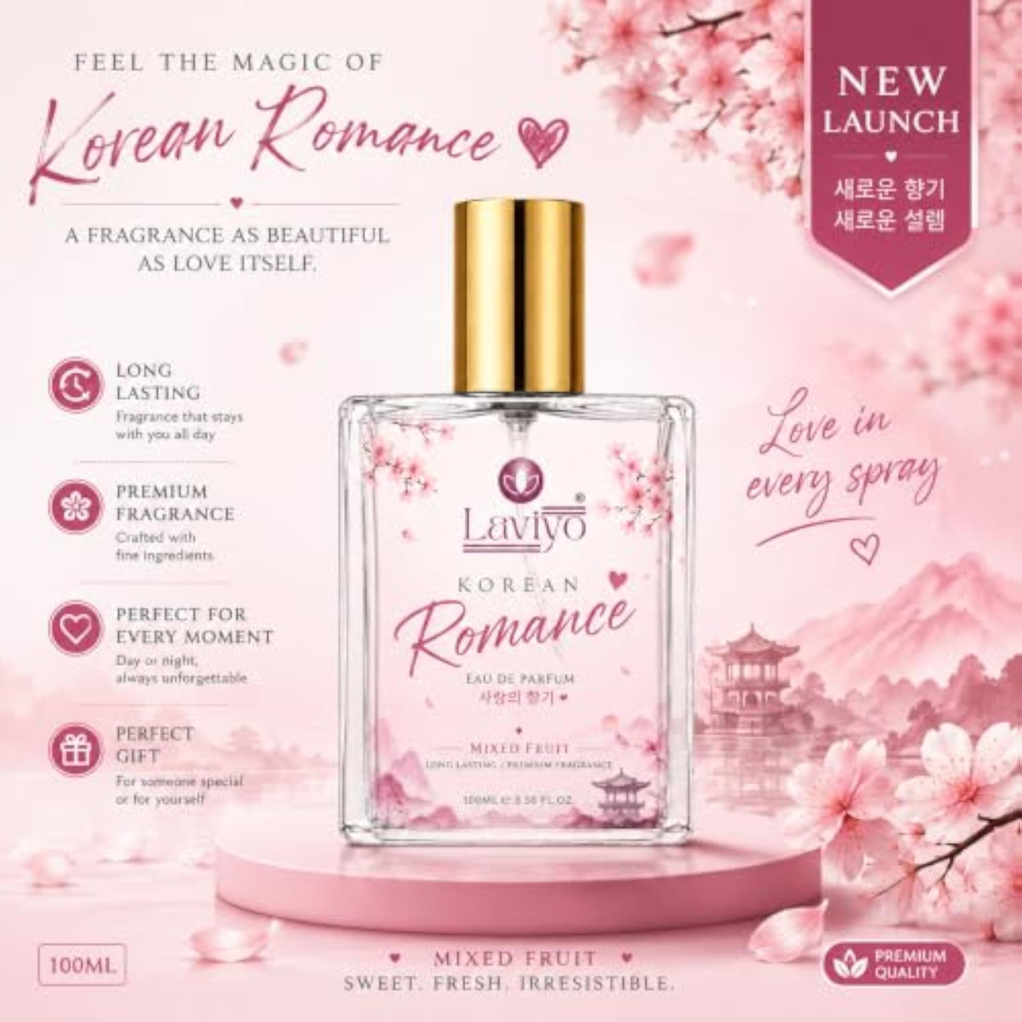 Korean Romance Eau De Parfum for Women, Mixed Fruit