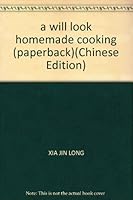 a will look homemade cooking (paperback) 7538444572 Book Cover