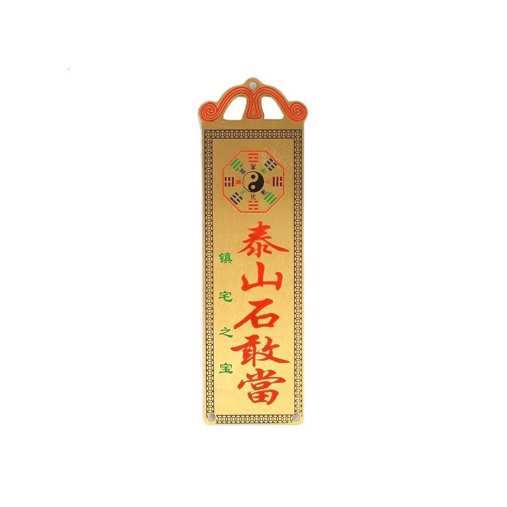 lachineuse 2827 Feng Shui Protective Plate, Copper