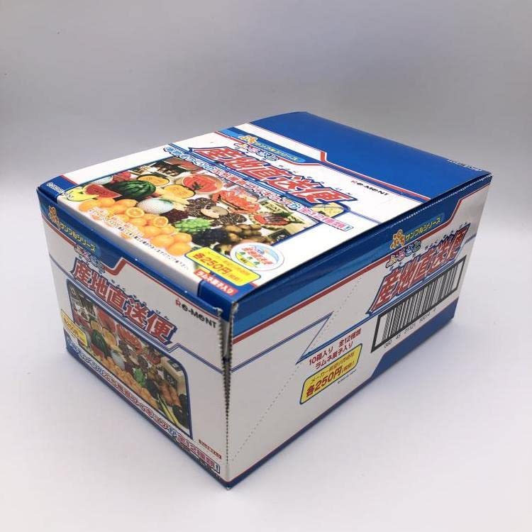 Amazon.co.jp: 【】)ぷちサンプルシリーズ ふるさと産地直送便 全12種