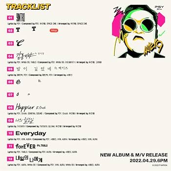 Amazon.co.jp: PSY (サイ) - SSADA9 (Vol.9) アルバム [韓国盤