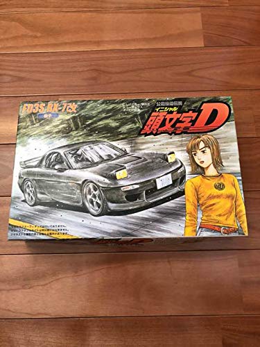 フジミ模型 頭文字Dシリーズ17 FD3S RX-7改 岩瀬恭子仕様 cm3dmju Amazon | フジミ模型 頭文字Dシリーズ17 FD3S RX-7改 岩瀬恭子