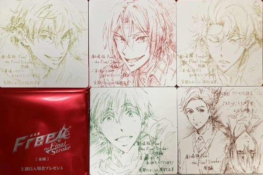 Free! コースターセット