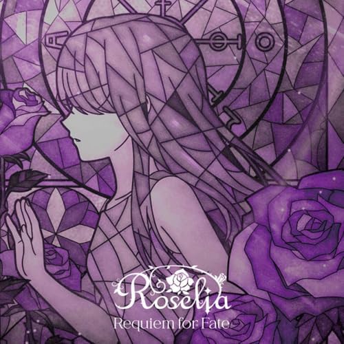(新品・未開封・初回生産限定) Roselia Anfang Roselia 1st Album「Anfang」｜ディスコグラフィー｜ブシロード
