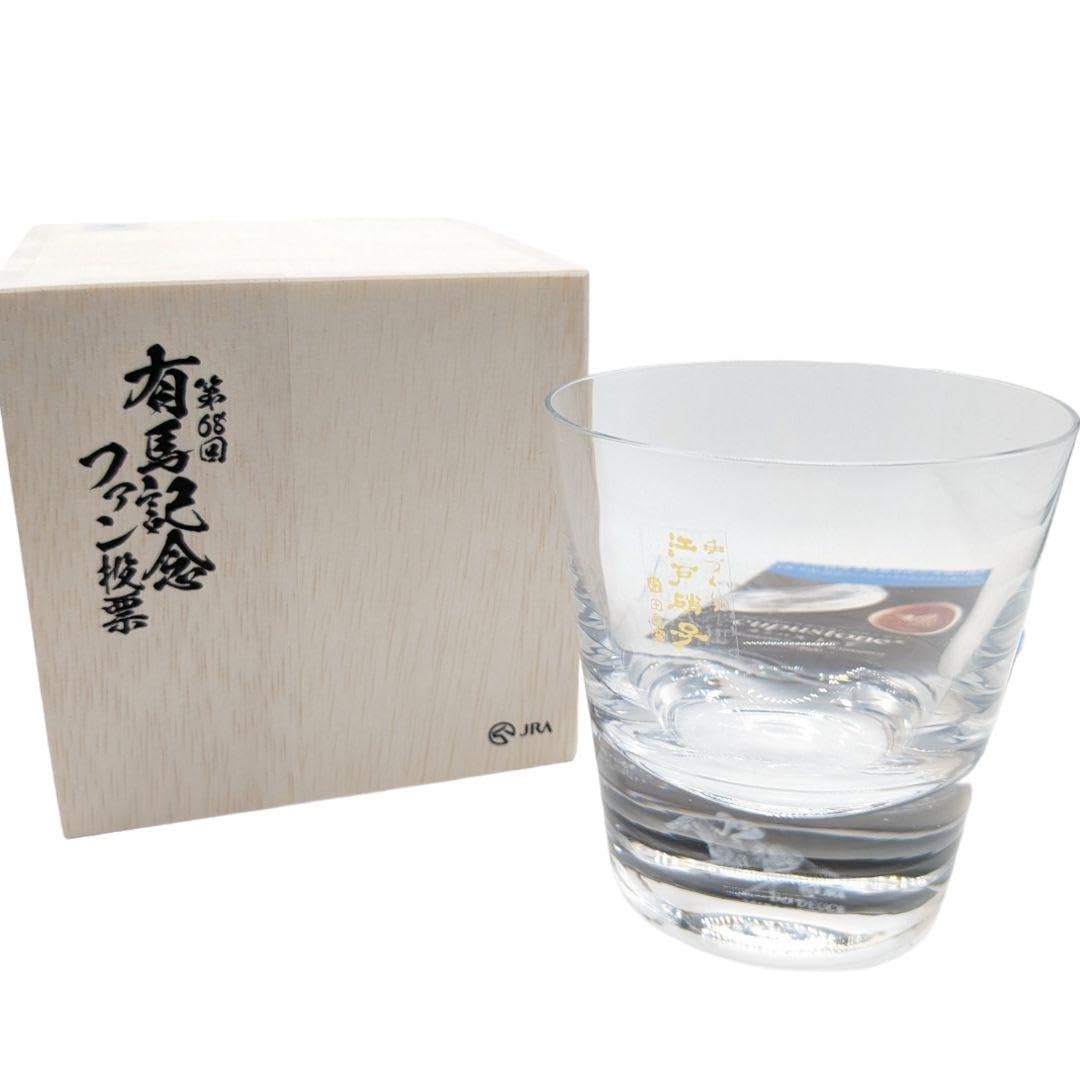 Amazon.co.jp: 第68回有馬記念ファン投票 フルゲート賞 ドウデュース 