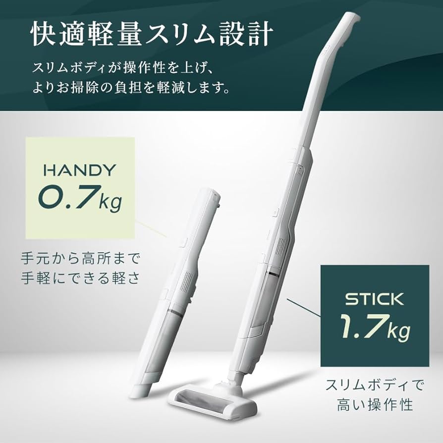 Amazon.co.jp: 【2 in 1】 アイリスオーヤマ(IRIS OHYAMA) 掃除
