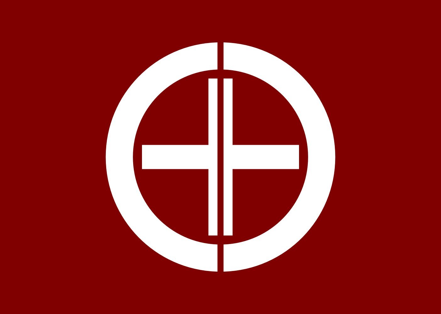 Drapeau Large Hōjō Tottori grand format historique japonais époque 1959-2005