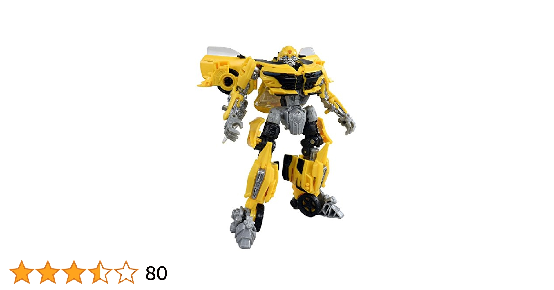 トランスフォーマー TLK-22 ニューバンブルビー Amazon.co.jp: トランスフォーマー TLK-22 ニューバンブルビー