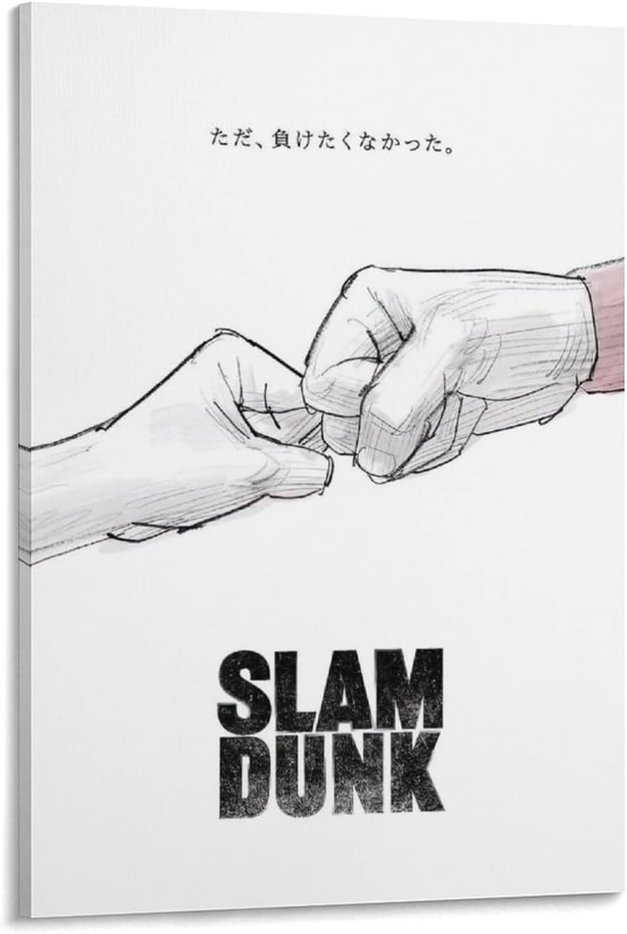 Amazon.co.jp: スラムダンク ポスターアートパネル 壁の絵 壁掛け