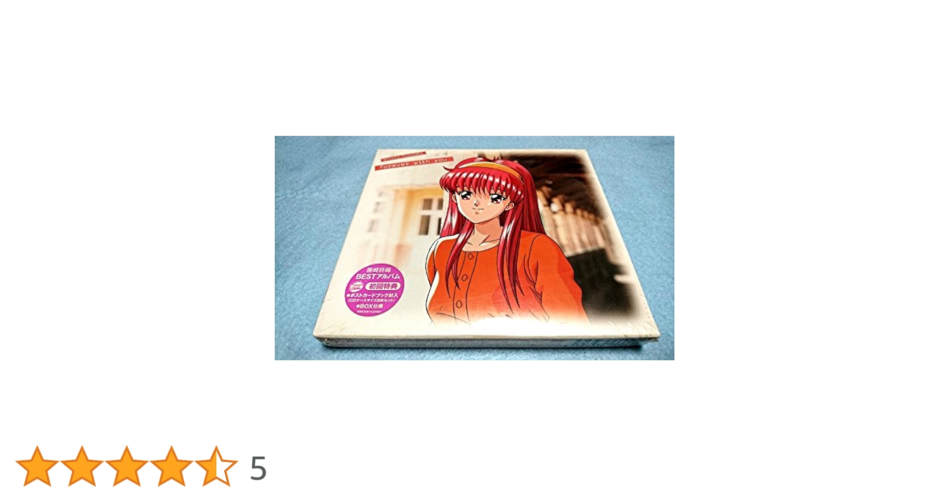 【シュリンク付き未使用多数】アイマス　　CD まとめ売り シュリンク付き未使用多数】アイマス CD まとめ売り シュリンク