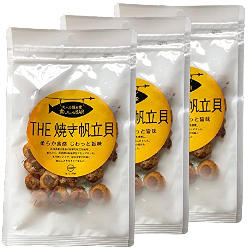 食いしん坊侍 無添加おつまみ 純国産天然だし仕込 食いしん BAR THE焼き帆立貝【化学調味料・酵母エキス・たんぱく加水分解物不使用】