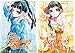 The Apothecary Diaries Series. 14 Books Collection Set by Natsu Hyuuga and Nekokurage