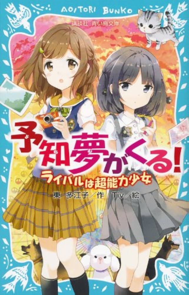 【新品未読品】天才コンサルタントの思考法 ダイレクト出版激レア本 新品 Z/X（ゼクス）公式アカウント on X: 