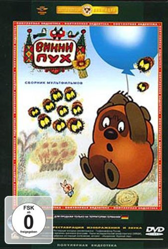 Winni Puh: Amazon.de: Kinderfilm: DVD & Blu-ray