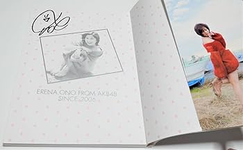 AKB48 小野恵令奈　直筆サインカード AKB48 小野恵令奈 直筆サインカード 小野恵令奈 写真集 サイン