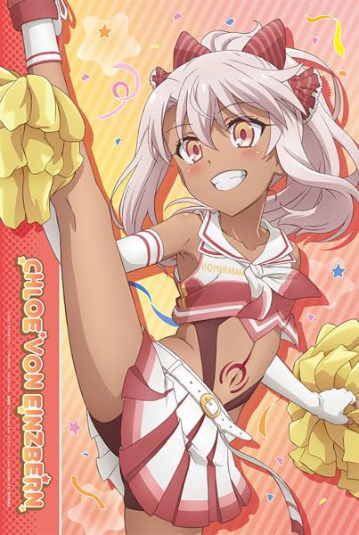 Amazon.co.jp: Fate/kaleid liner プリズマ☆イリヤ Licht 名前の無い 