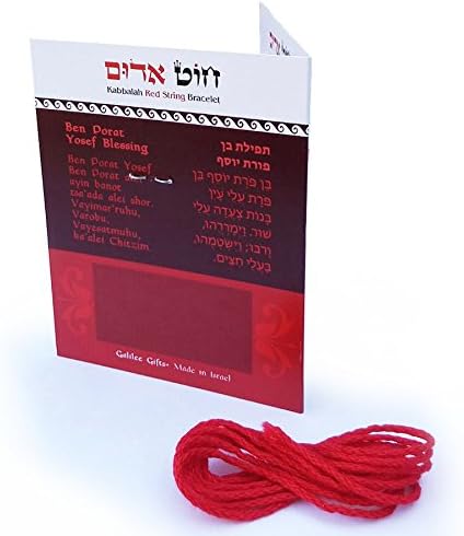Original 60" Kabbalah Red String for up to 7 Bracelets - Protection from Evil Eye and Misfortune - Blessed at Rachel’s Tomb, Israel 100% Cotton - Includes Explanation, Blessing & Instructions - Image 3