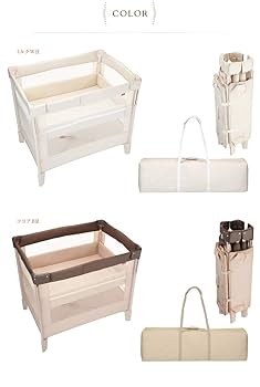 Amazon.co.jp: アップリカ(Aprica) 折り畳みミニベビーベッド