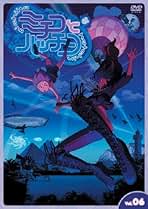 ミチコとハッチン Vol.9 [DVD] Amazon.co.jp: ミチコとハッチン Vol.9 [DVD] : 真木よう子, 大