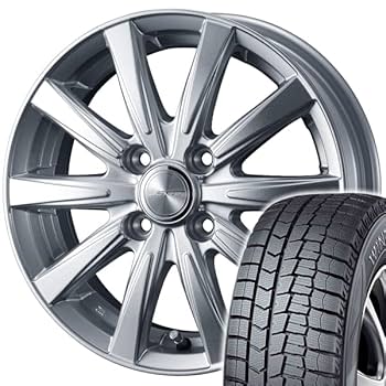 国産スタッドレス（ダンロップ）アルミセット アクア　ノート　多数適合　詳細欄で‼️ 国産スタッドレス（ダンロップ）アルミセット アクア ノート