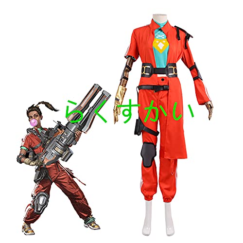 Apex Legends ランパート コスプレ衣装