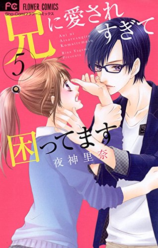 Amazon.co.jp: 夜神 里奈: books, biography, latest update
