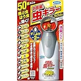 【Amazon.co.jp限定】お部屋の虫キラ一 ワンプッシュ 約160畳分(40プッシュ) スプレー 無香料