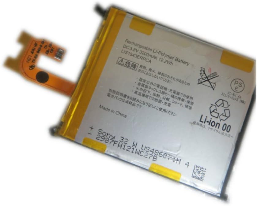 Rechargeable Li-Polymer Battery LIS1542ERPC LIS1543ERPC ( 3.8V 11.4Wh 3000mAh ) For Sony Xperia Z2 L50w L50T L50U D6502 D6503 D6543