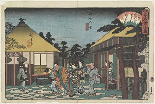 Affiche Toile Tagawaya temple O Onji Hiroshige pour décoration murale portrait 60x90cm