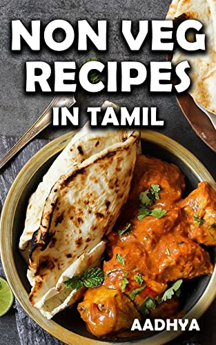 NON VEG RECIPES COOKBOOK IN TAMIL (Tamil Edition)