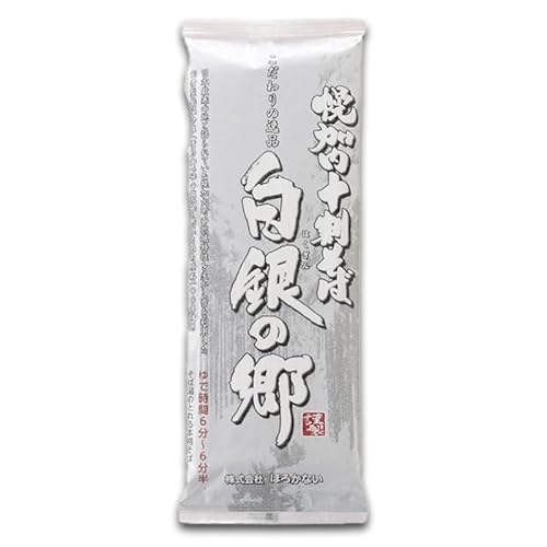 白銀の郷 200g×6束 12人前 十割 そば 北海道 幌加内 蕎麦 乾麺 麺 常温 年越し ソバ 引っ越し 北海道 十割そば グルメ 無塩 備蓄 保存食 食塩不使用 国産 グルテンフリー お取り寄せ ギフト 贈り物 まとめ買い ほろかない