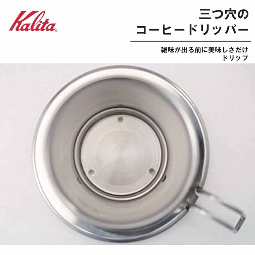 バーベキュー・調理用品 Kalita Wave Dripper WDC-155 Amazon.com: Carita WDC-155 #04105 Copper Coffee Dripper Wave