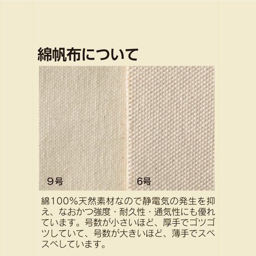 Amazon.co.jp: 【受注生産品】体操マット 9号 90×180cm 体育 スポーツ