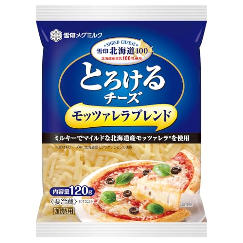 [冷蔵] 雪印メグミルク 雪印北海道100とろけるチーズ モッツァレラブレンド 120g - 雪印メグミルク - 商品画像