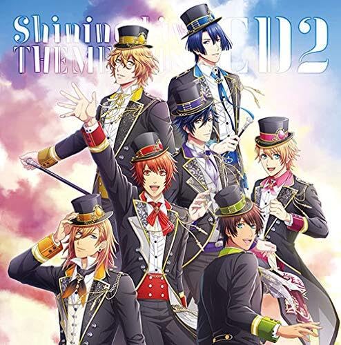 うたの☆プリンスさまっ♪Shining Live テーマソングCD2