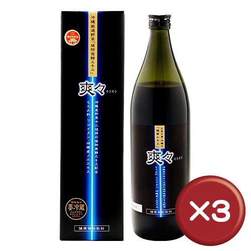 植物発酵エキス 爽々（900ml）×3本セット Amazon.co.jp: 爽々（そうそう） 900ml 3本セット : 食品・飲料・お酒