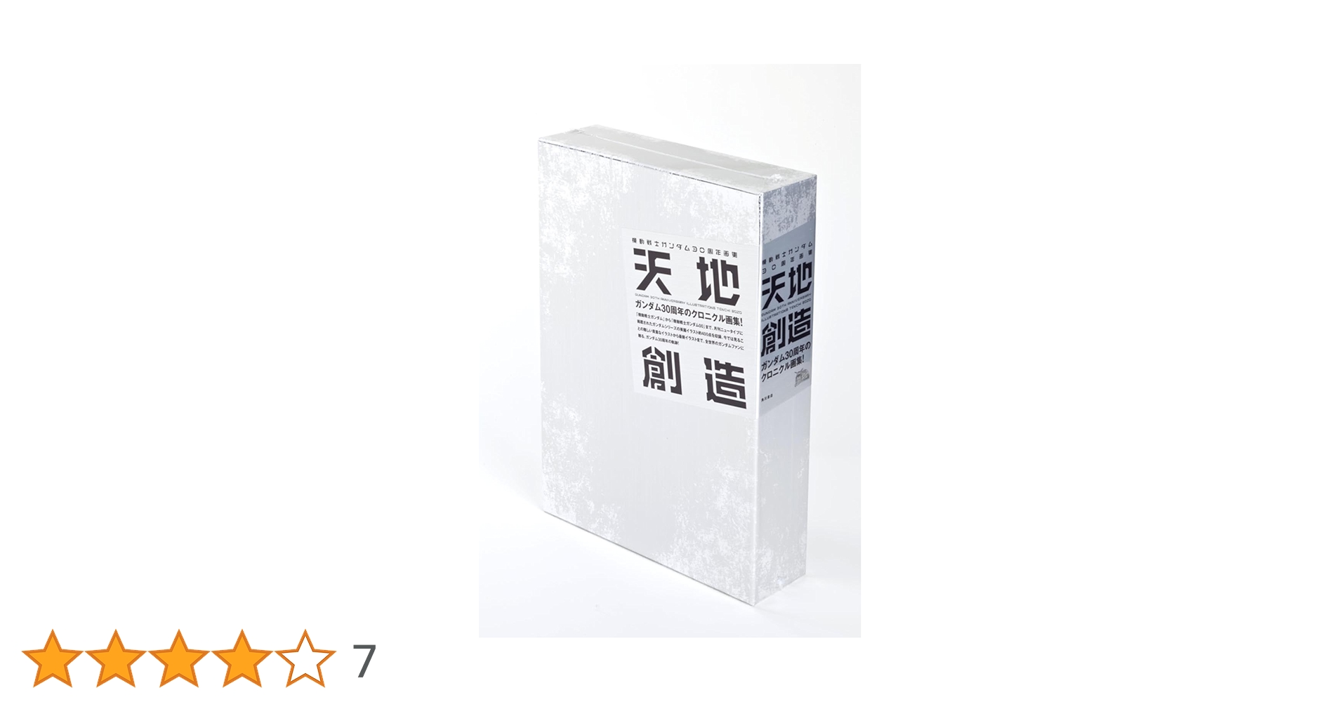 51rCLfdGtaL.jpg_BO30,255,255,