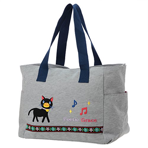 ニックナック POETIC ママバッグ グレース(ネコ) W33xH29xD20cm,持ち手66cm 02802-01
