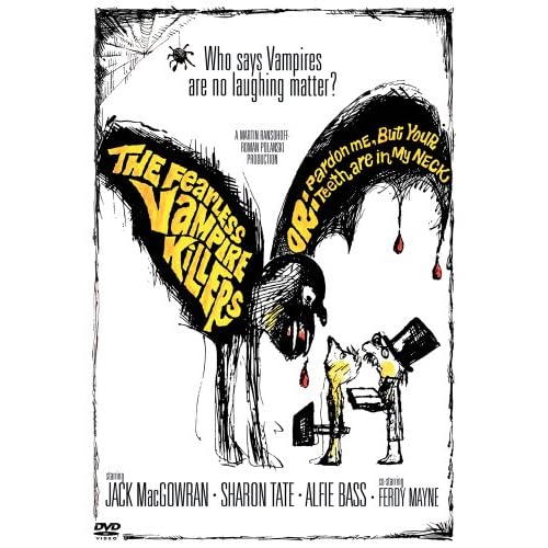 吸血鬼（1967年）