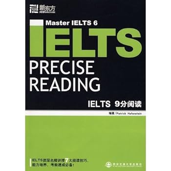 Paperback IELTS 9 hours reading Book
