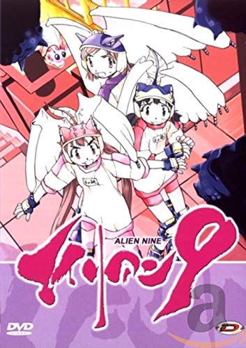 邦楽 alien 9 ball CD saturday bloody saturday 邦楽 alien 9 ball CD