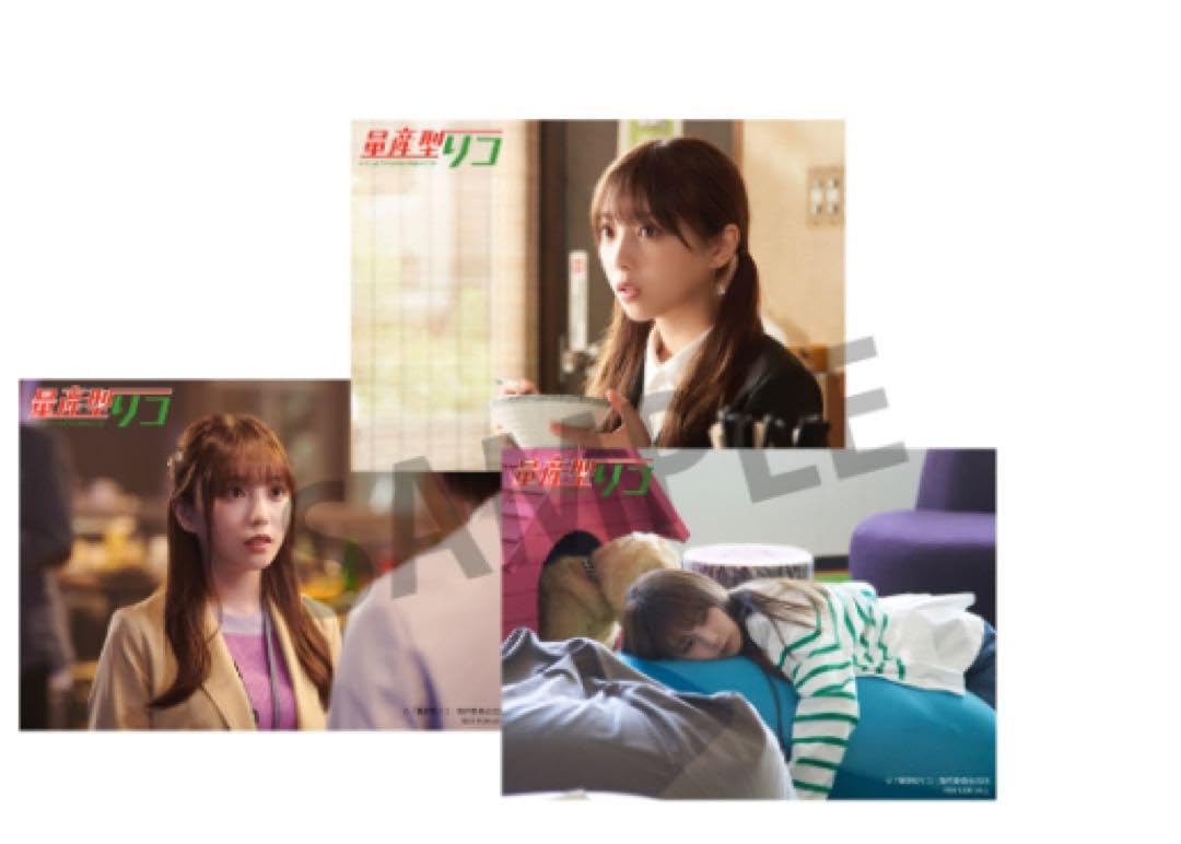 Amazon.co.jp: 乃木坂46 与田祐希 生写真 量産型リコ DVD BOX 特典 3枚 