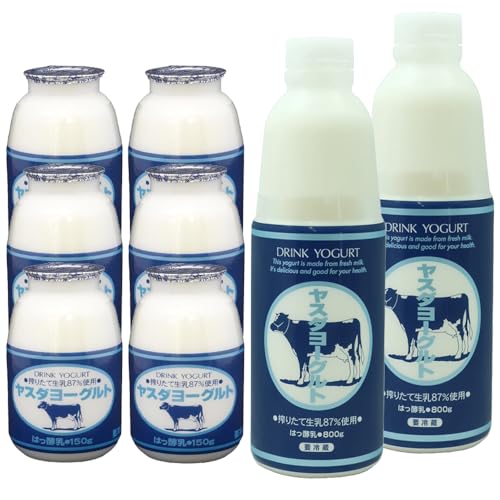 [①]X_[Og ރ[Og lߍ 150g 6{ 800g 2{ Zbg