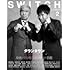 SWITCH Vol.41 No.2(2023年2月号)表紙巻頭:ダウンタウン