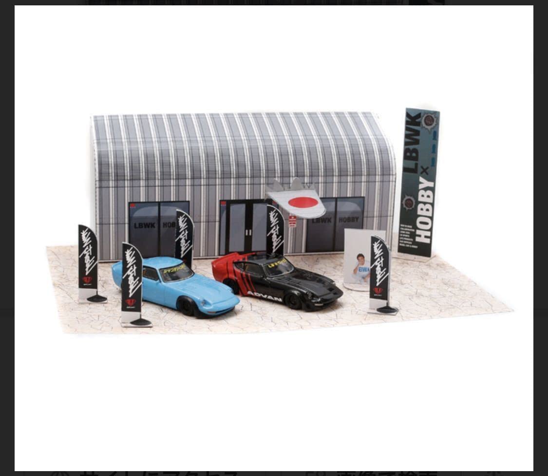 Amazon.co.jp: グラチャンコレクション 第11弾 第12弾 ジオラマ