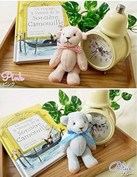 Amazon.co.jp: 『クマのかわいいキーホルダー ぬいぐるみベア(チェーン