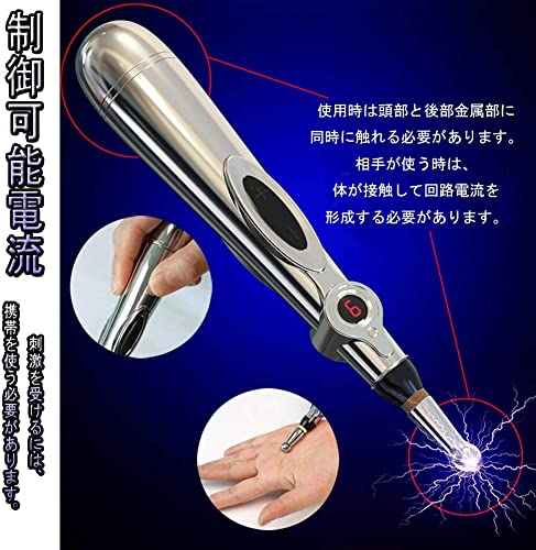 乳首攻め アダルトグッズ SM快感 電気 弱電流バイブ クリトリス責め 乳首開発 カップル調教 5頭調節可能 男女兼用 [大人のおもちゃ] - 画像4